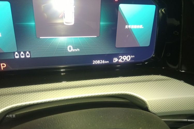 Volkswagen Golf 2021 car image #14