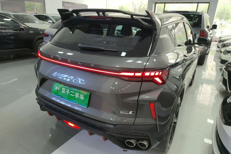 GEELY Coolray 2022 #7 GEELY Coolray 2022 car image #7