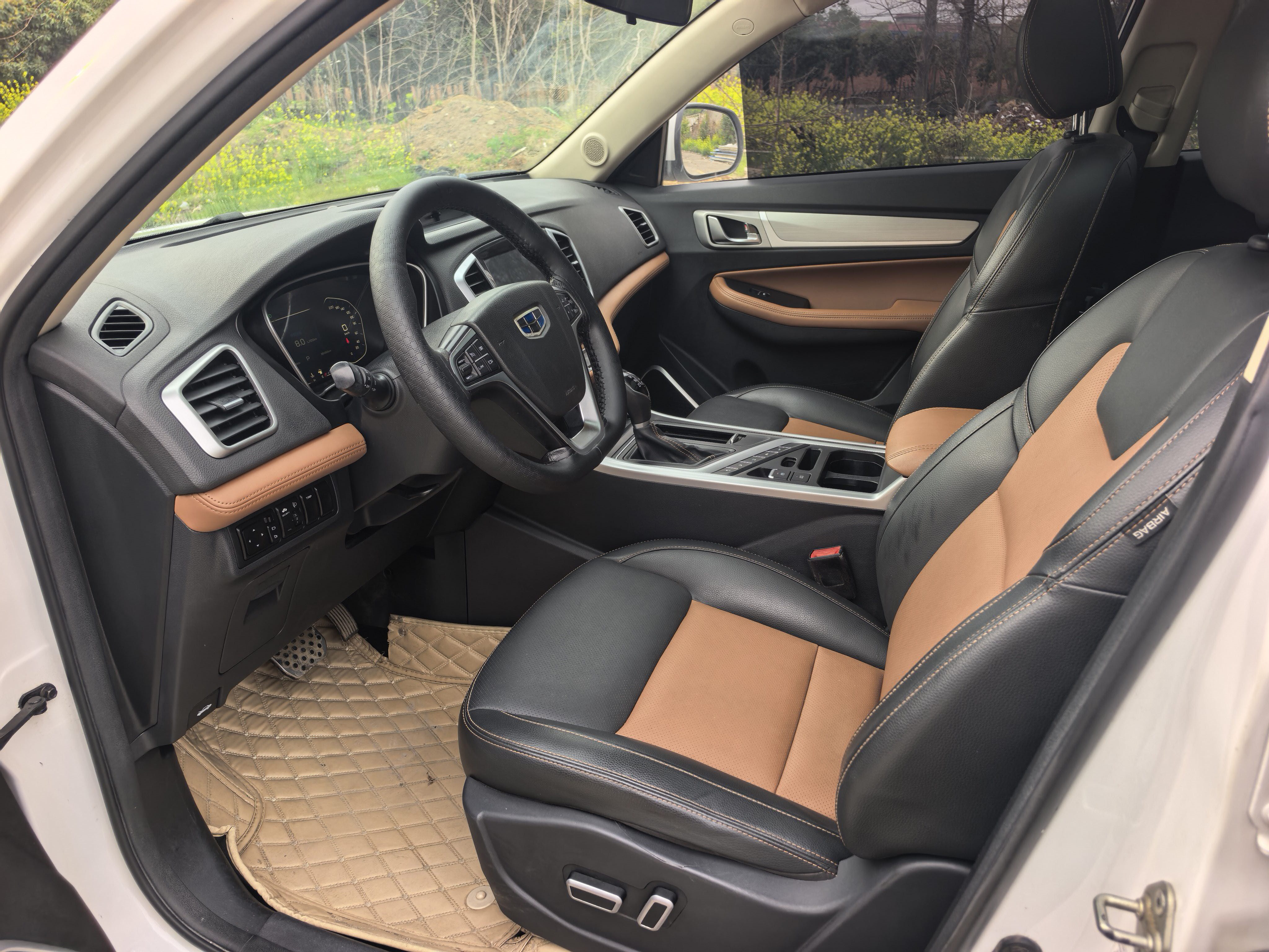GEELY Vision X6 2018 #5 GEELY Vision X6 2018 imagen de coche #5