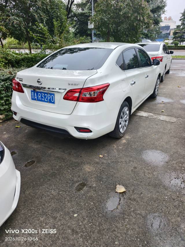 Nissan Sylphy 2024 #6 Nissan Sylphy 2024 صورة سيارة #6