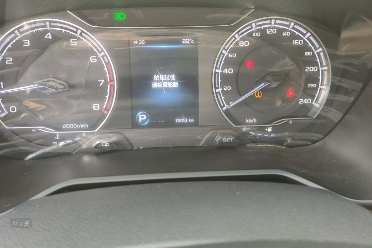 GEELY Vision X6 2021 car image #14