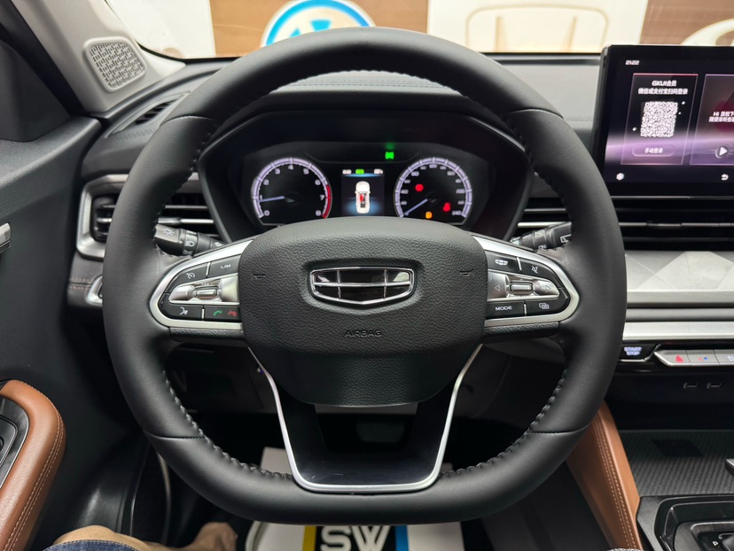 GEELY Vision X6 2022 #11 GEELY Vision X6 2022 car image #11