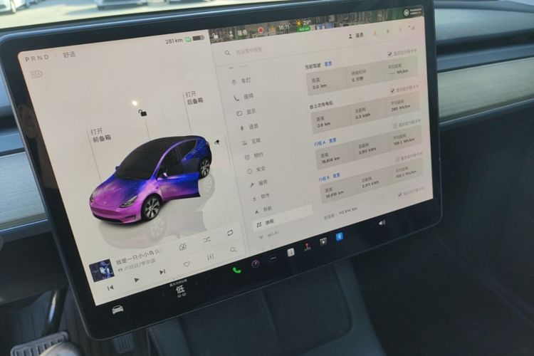 Tesla Model Y 2022 #16 Tesla Model Y 2022 immagine di auto #16