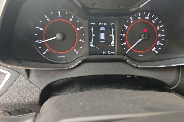 Chery Arrizo 5 2017 imagen de coche #14