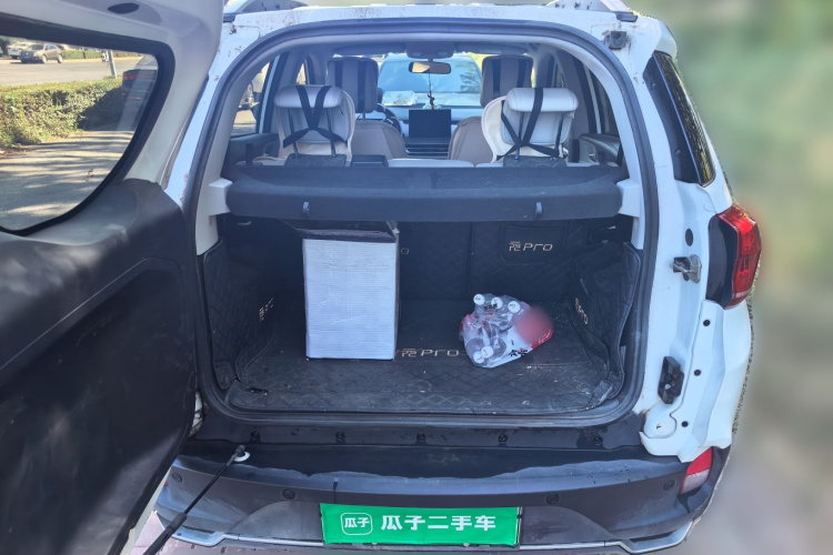 BYD Yuan Pro 2021 car image #17