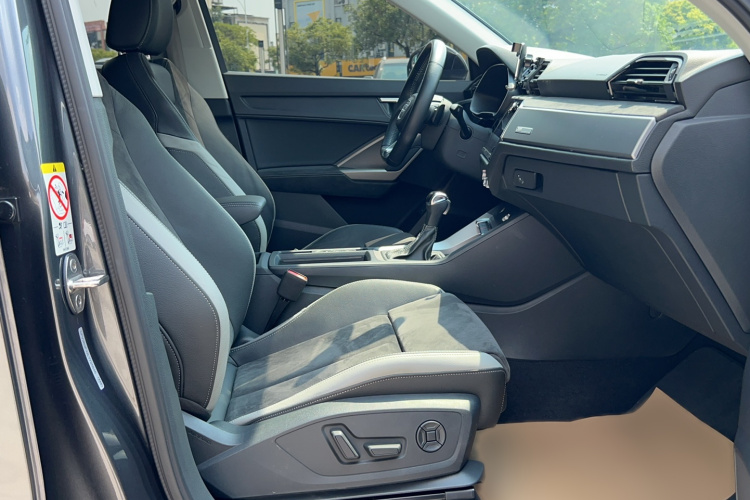 Audi Q3 2020 #13 Audi Q3 2020 изображение автомобиля #13