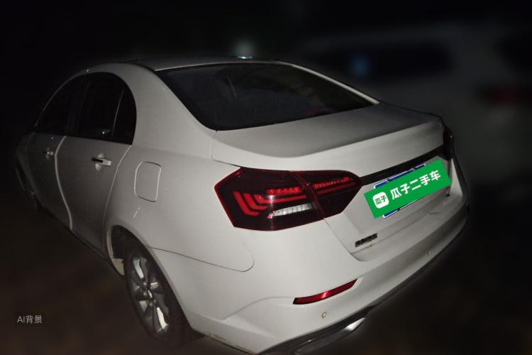 GEELY Emgrand 2021 #5 GEELY Emgrand 2021 car image #5