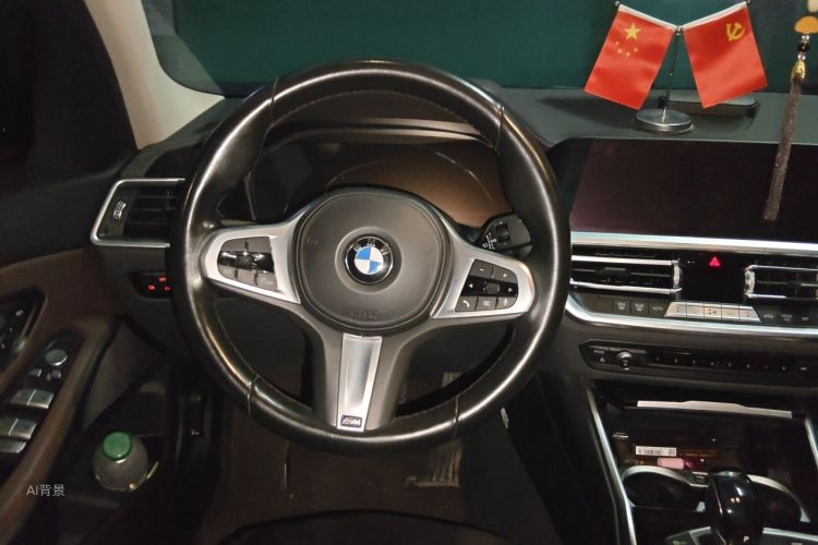 BMW 3 Series 2020 #12 BMW 3 Series 2020 car image #12