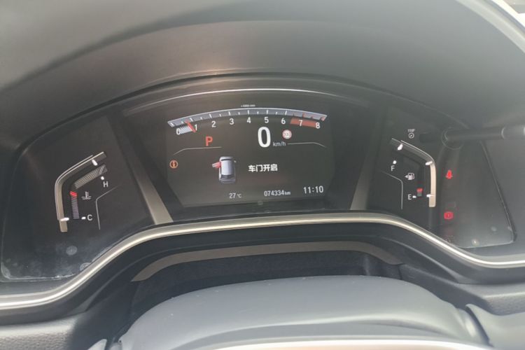Honda CR-V 2021 car image #16