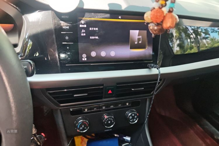 Volkswagen Lavida 2021 car image #15