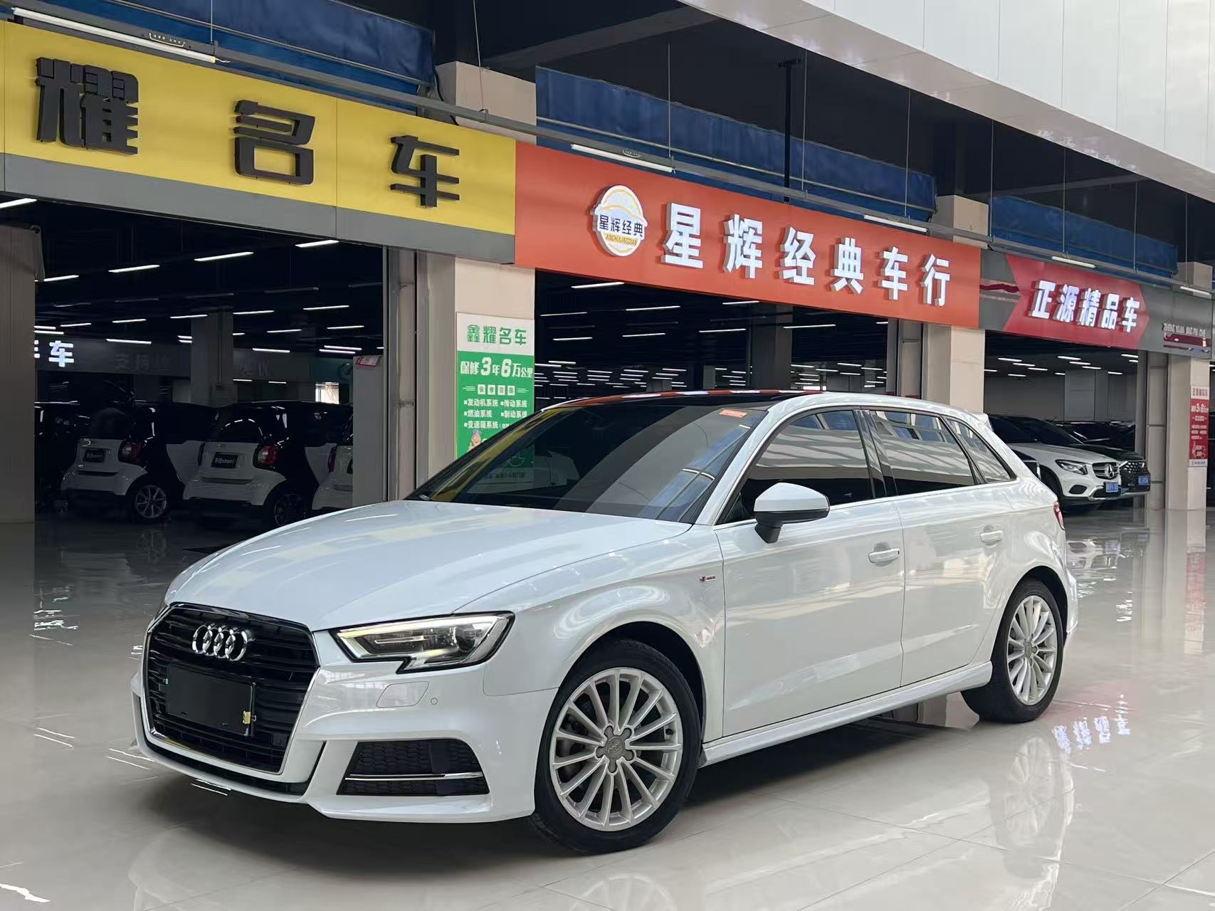 Audi A3 2017 Audi A3 2017 imagen de coche