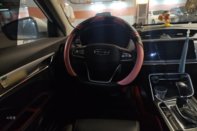 GEELY Binray 2020 #12 GEELY Binray 2020 car image #12