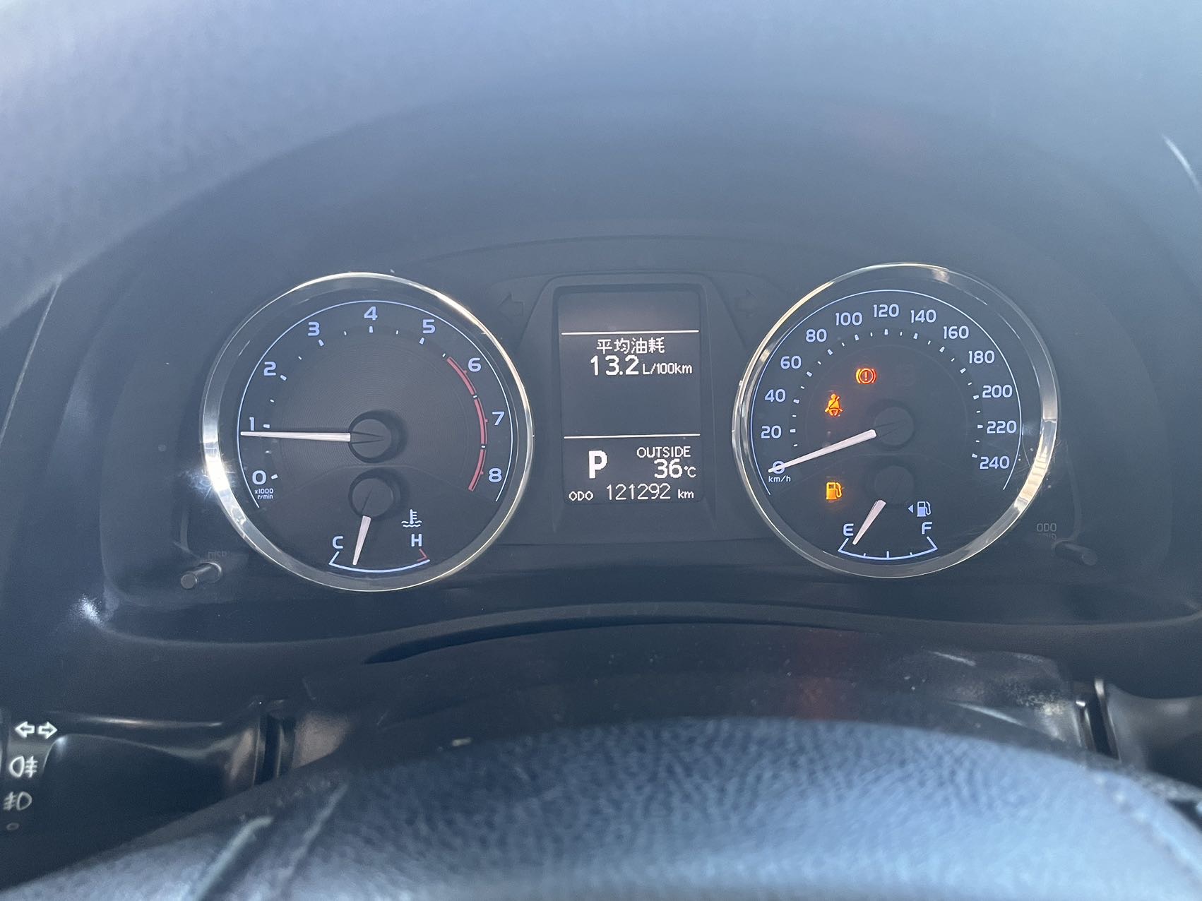 Toyota Corolla 2018 #11 Toyota Corolla 2018 car image #11