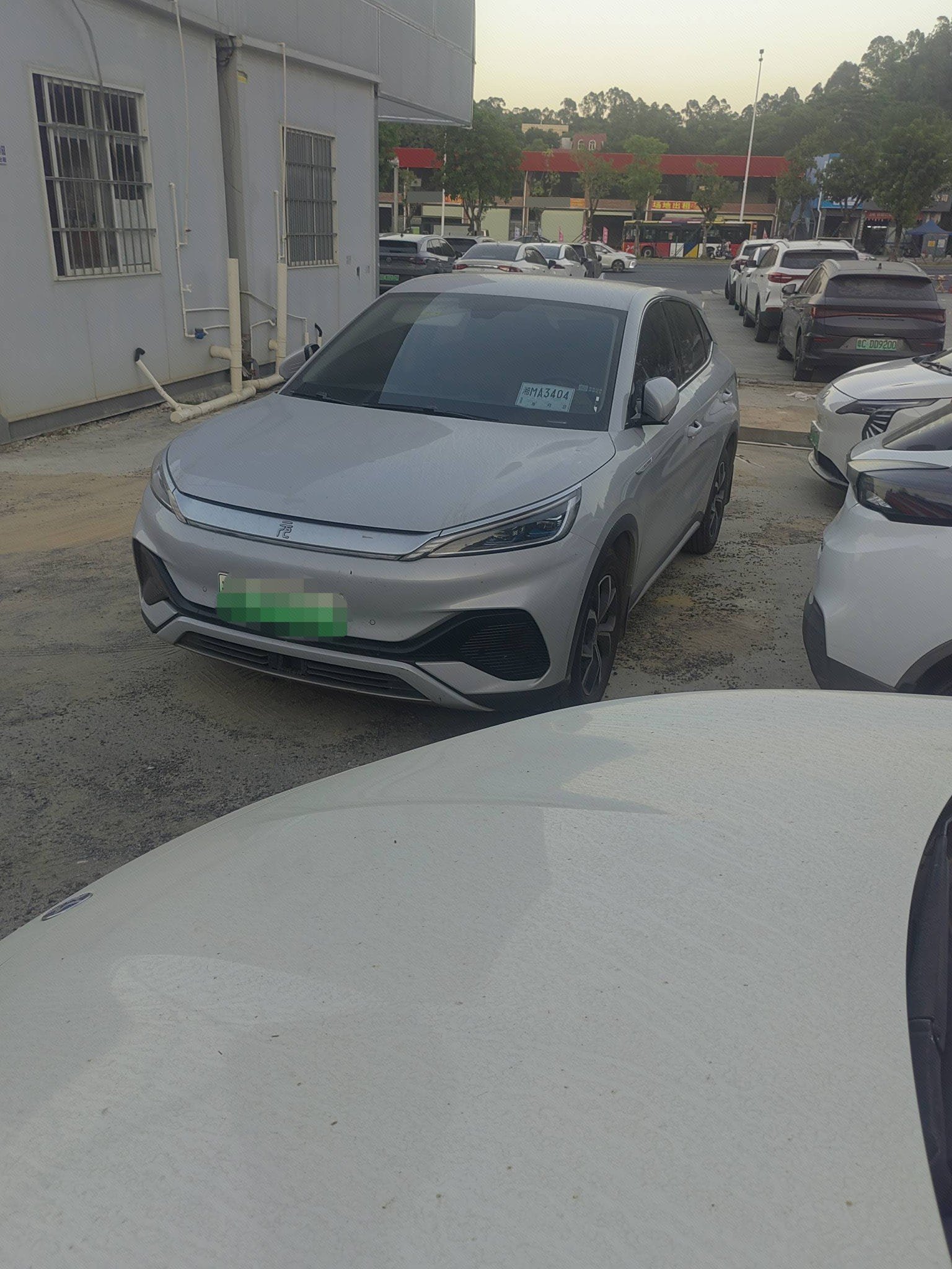 BYD Yuan Plus 2024 imagem de carro 