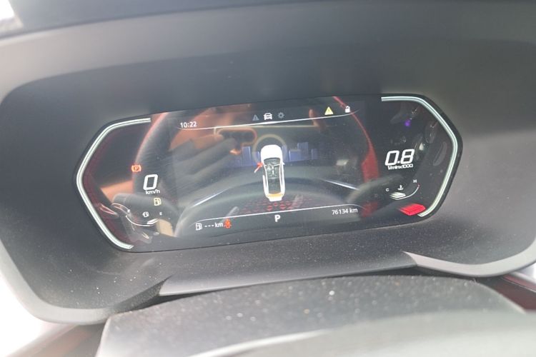 MG 5 2021 #10 MG 5 2021 immagine di auto #10