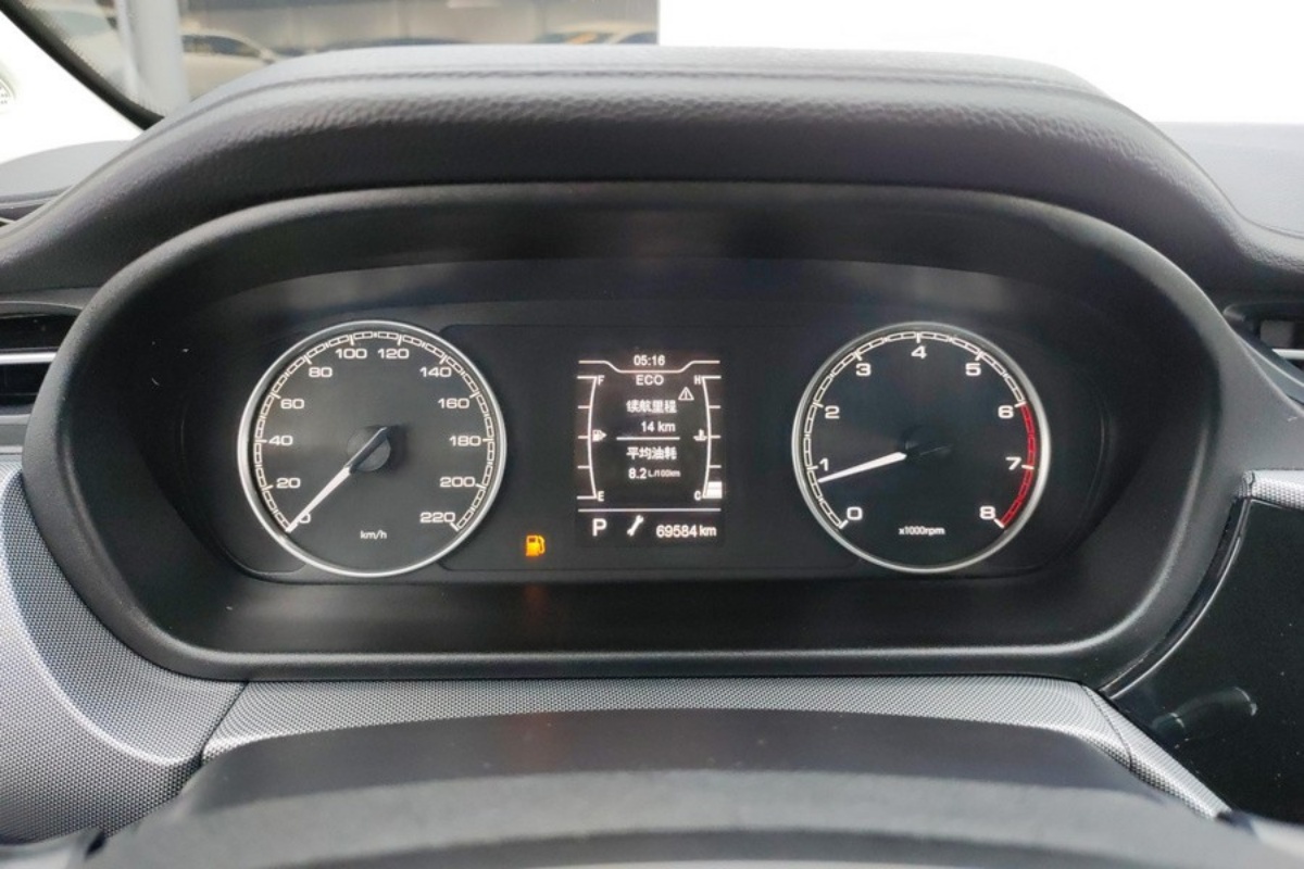 Chery Arrizo 5 2019 #11 Chery Arrizo 5 2019 صورة سيارة #11