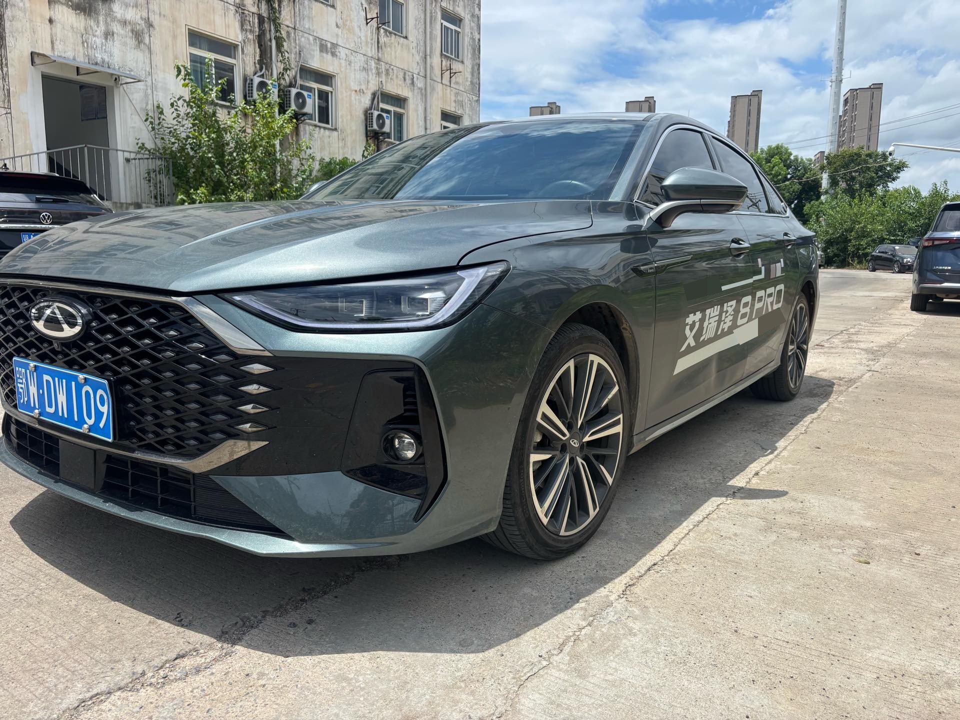 Chery Arrizo 8 Pro 2025 Chery Arrizo 8 Pro 2025 car image