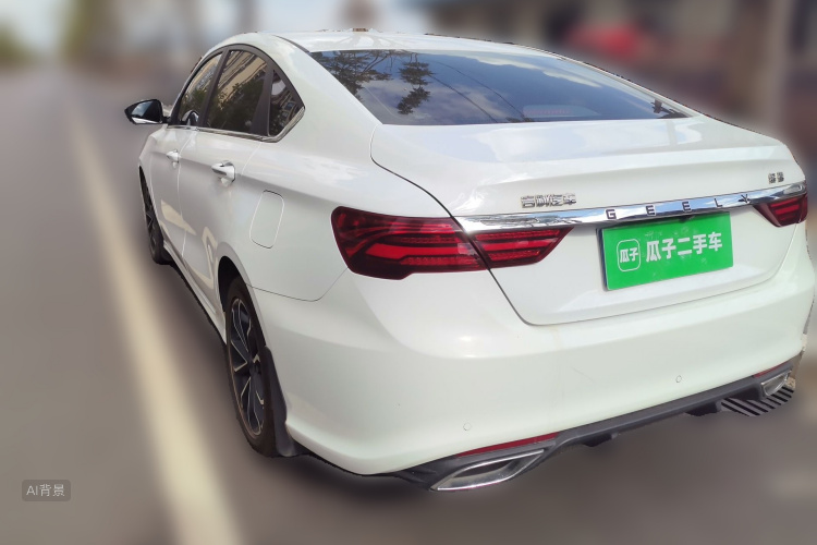 GEELY Binray 2021 #5 GEELY Binray 2021 صورة سيارة #5
