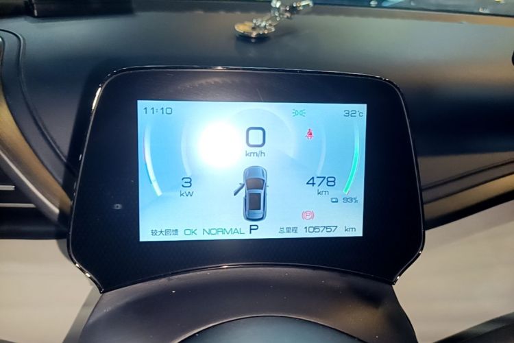 BYD Yuan Plus 2023 car image #12