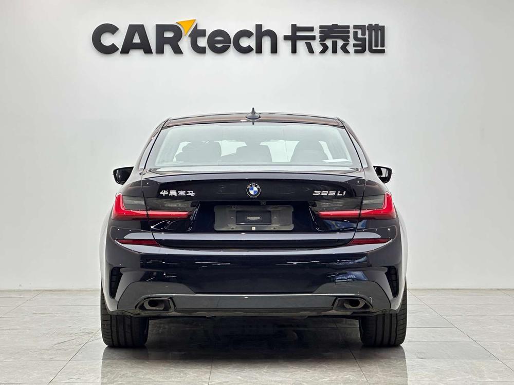 BMW 3 Series 2020 #6 BMW 3 Series 2020 car image #6