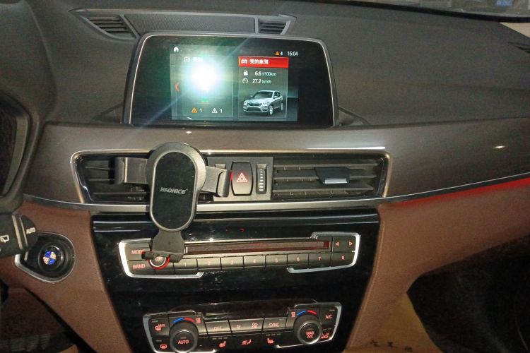 BMW X1 New Energy 2018 car image #17