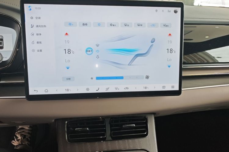 BYD Han 2025 car image #17