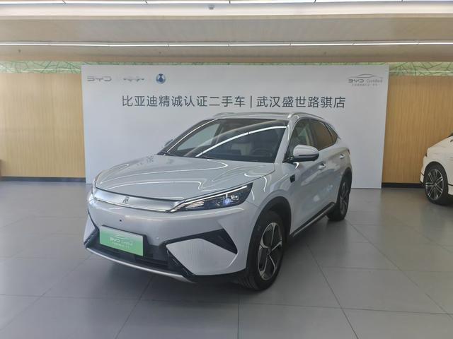 BYD Yuan Plus 2025 car image #18