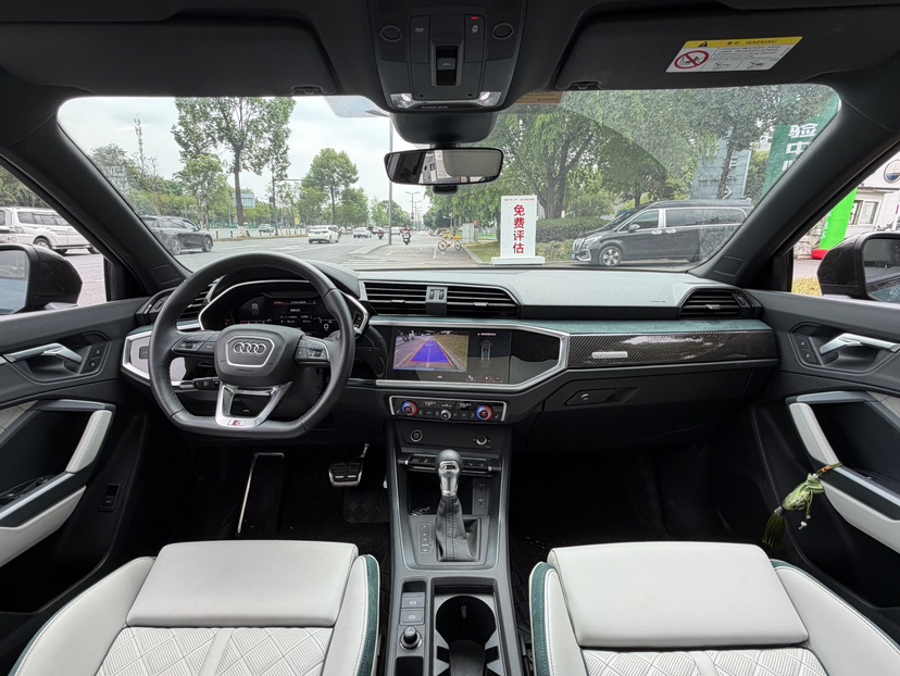 Audi Q3 Sportback 2023 car image #5