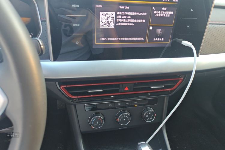 Volkswagen Lavida 2023 #15 Volkswagen Lavida 2023 immagine di auto #15