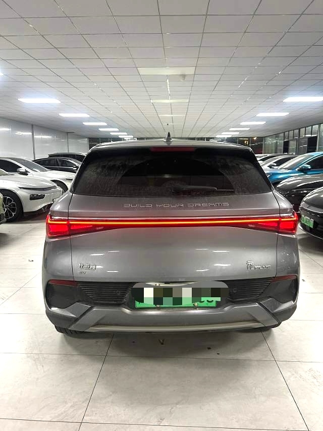 BYD Yuan Plus 2023 car image #5