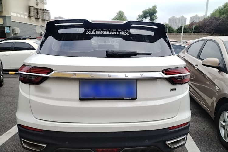 GEELY Coolray 2020 #6 GEELY Coolray 2020 immagine di auto #6