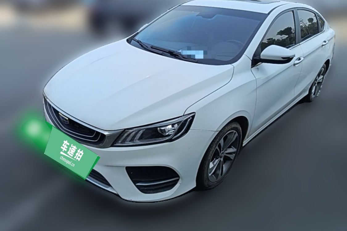 GEELY Binray 2018 immagine di auto 
