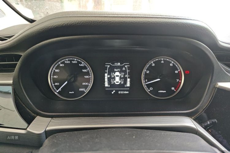 Chery Arrizo 5 2022 #13 Chery Arrizo 5 2022 car image #13