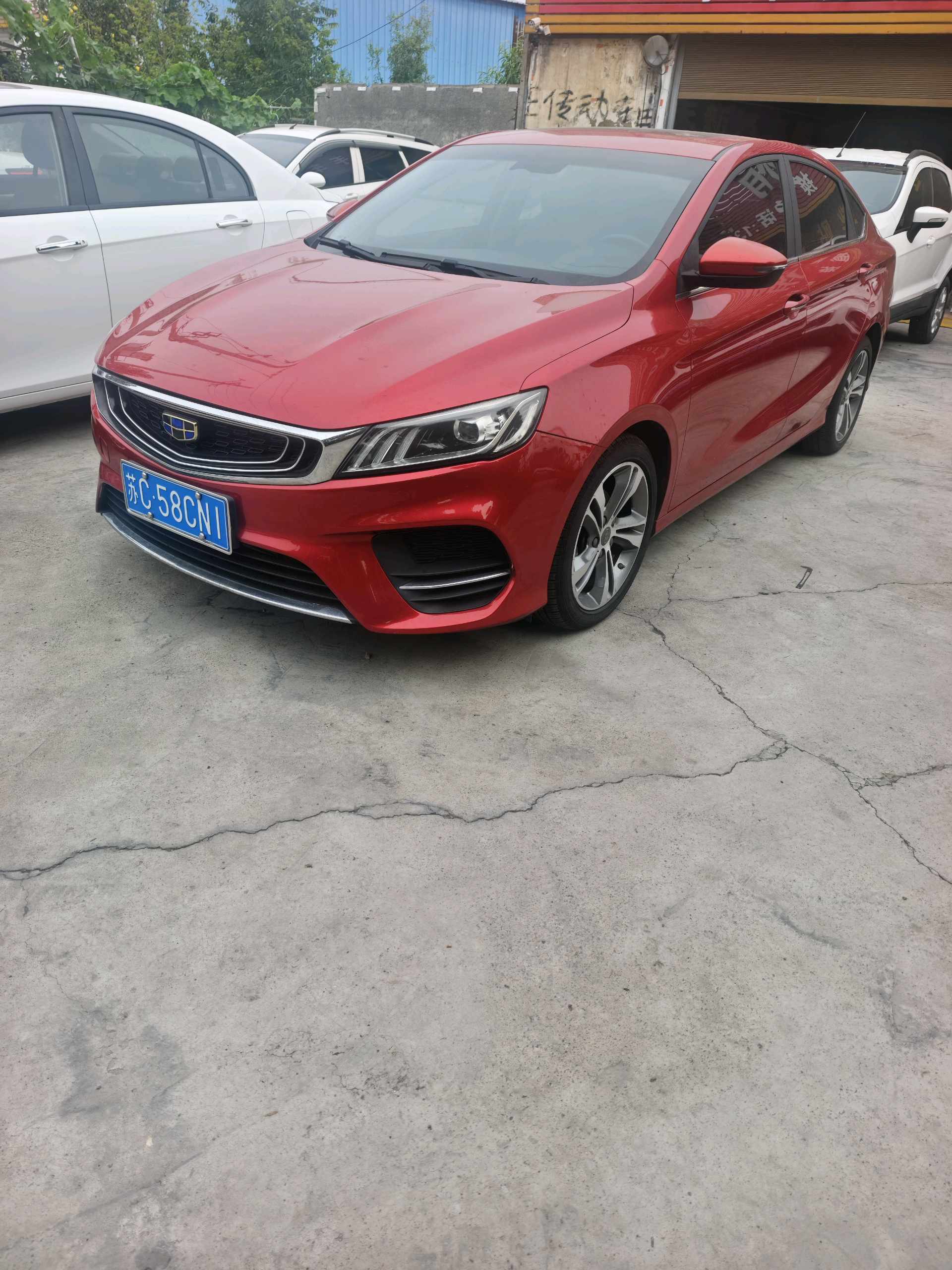 GEELY Binray 2019 GEELY Binray 2019 immagine di auto