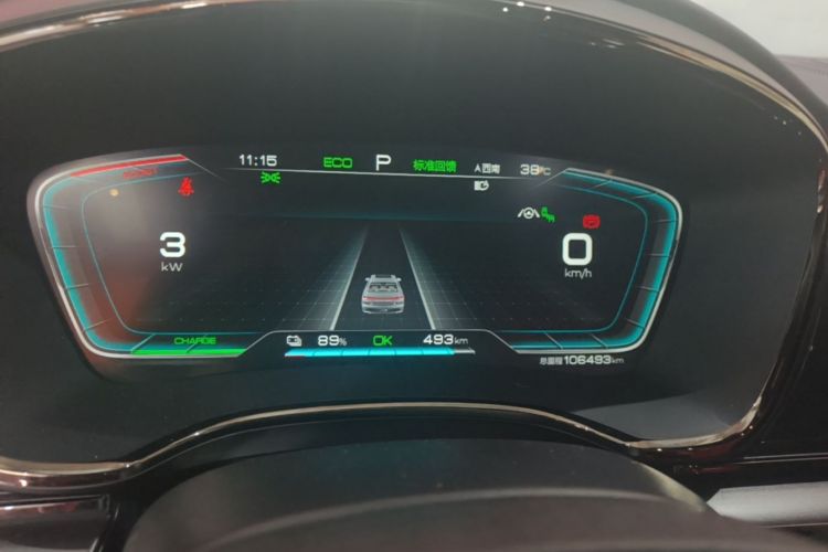 BYD Han 2020 car image #12
