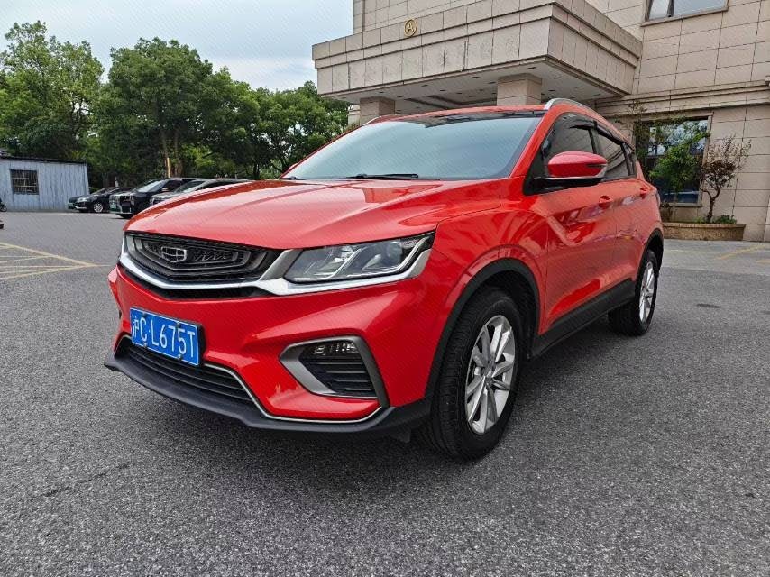 GEELY Coolray 2020 GEELY Coolray 2020 car image