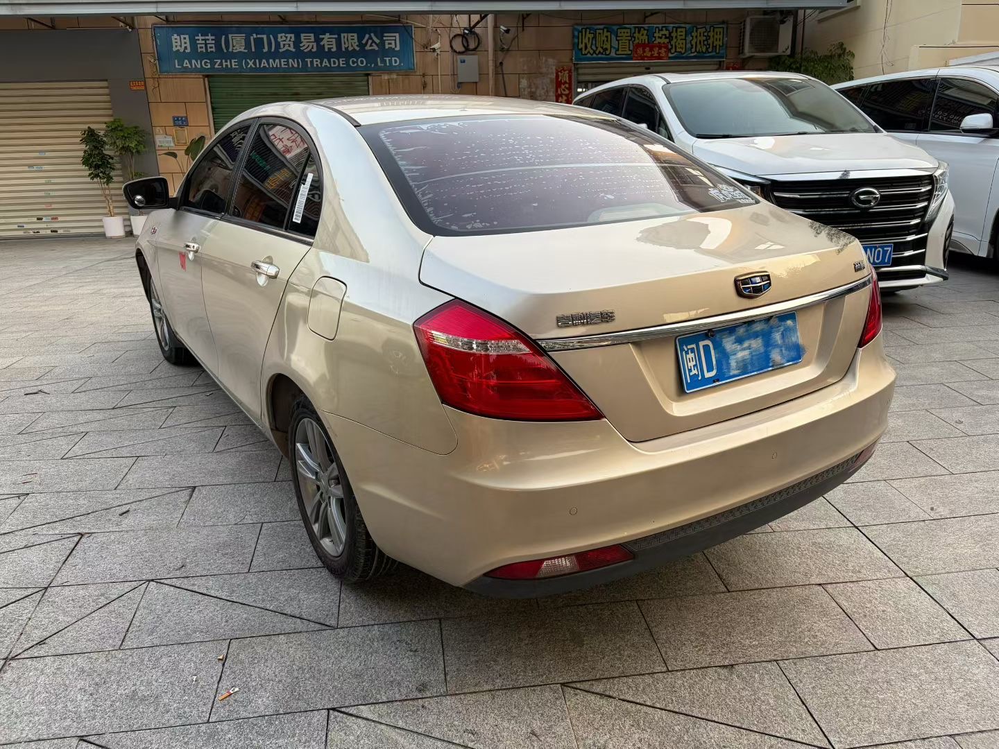 GEELY Emgrand 2017 #9 GEELY Emgrand 2017 imagen de coche #9