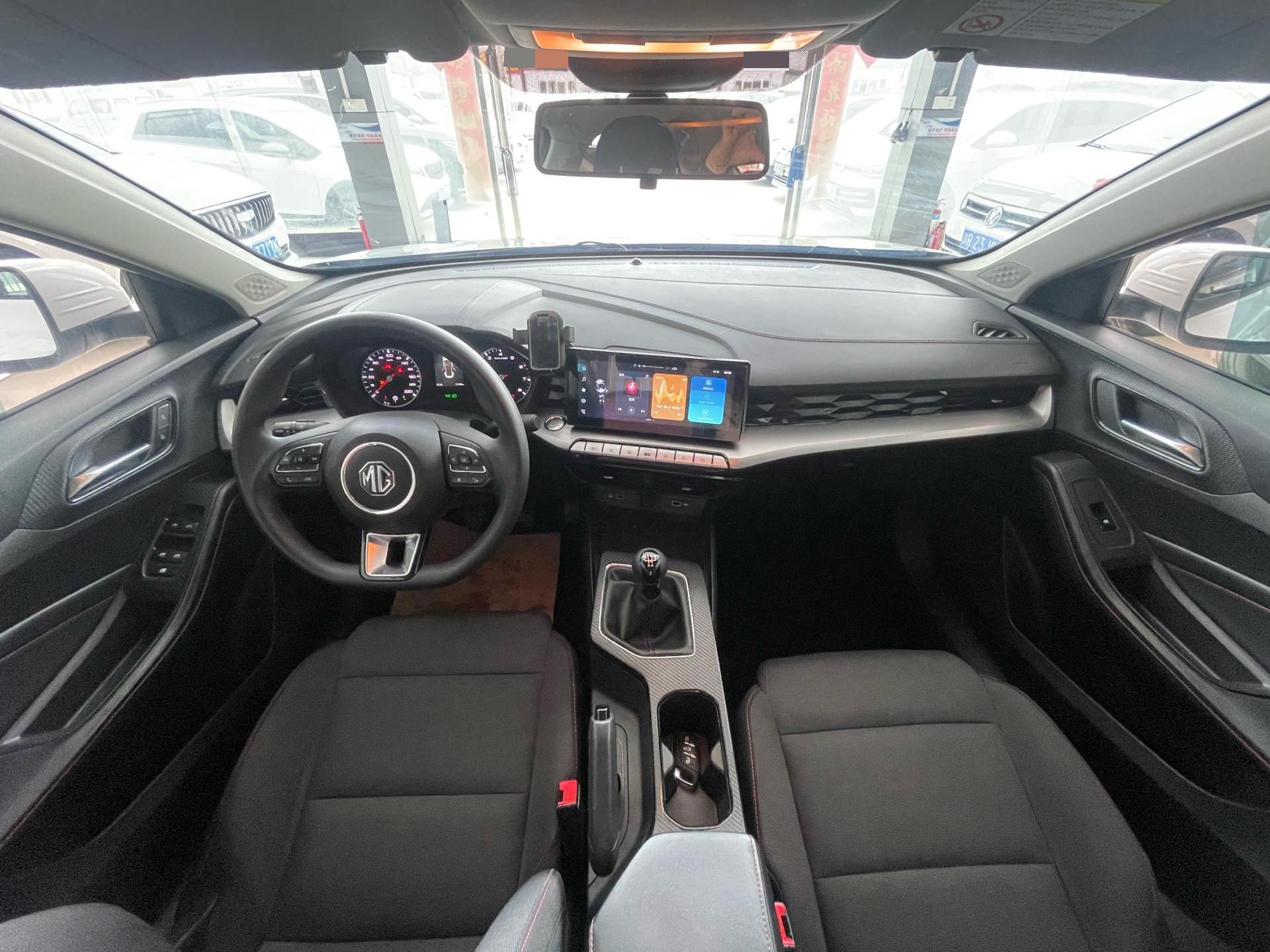 MG 5 2023 car image #11