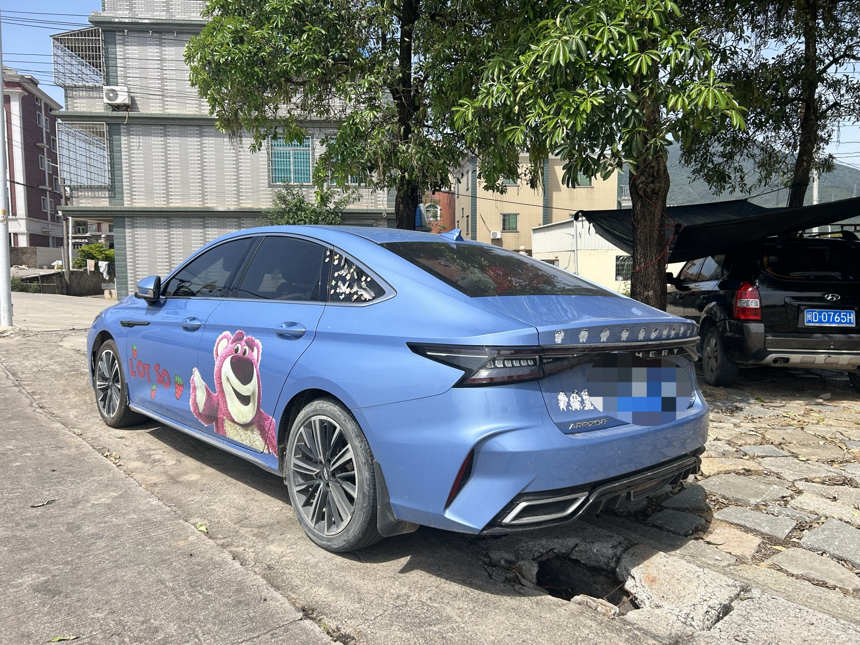 Chery Arrizo 8 2023 car image #2