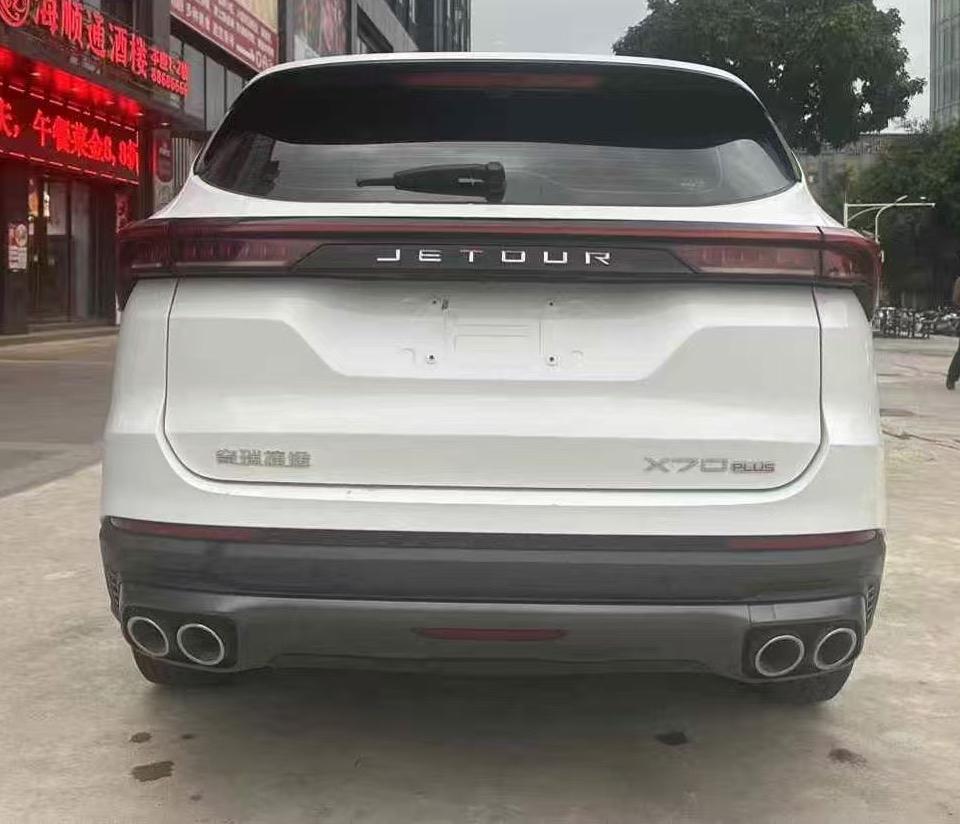 Jetour X70 PLUS 2020 car image #5