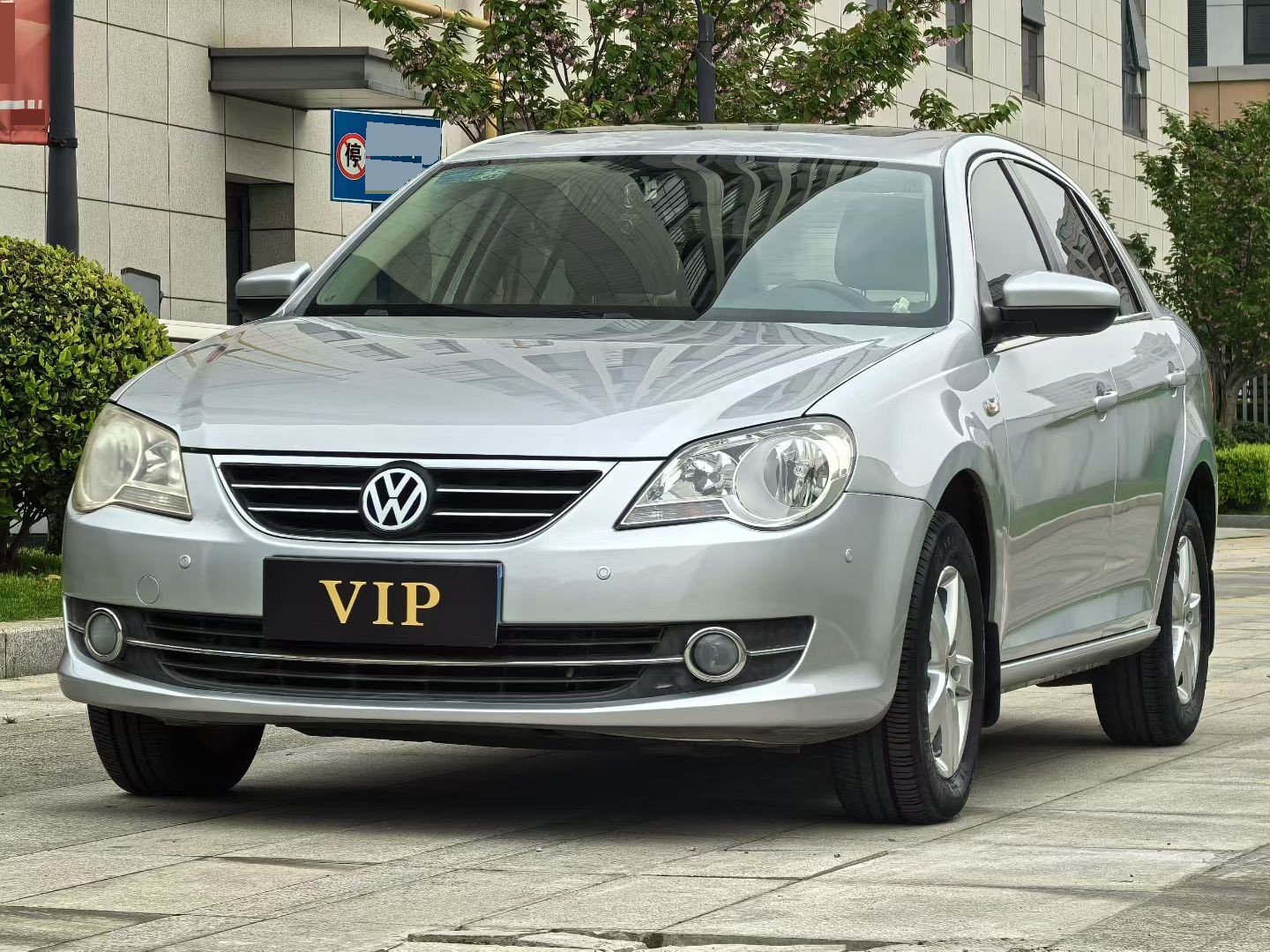 Volkswagen Bora 2011 汽车图片 
