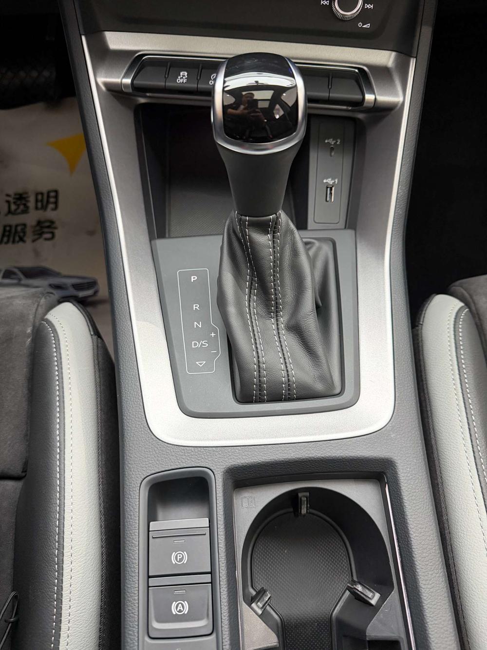 Audi Q3 2019 #20 Audi Q3 2019 car image #20