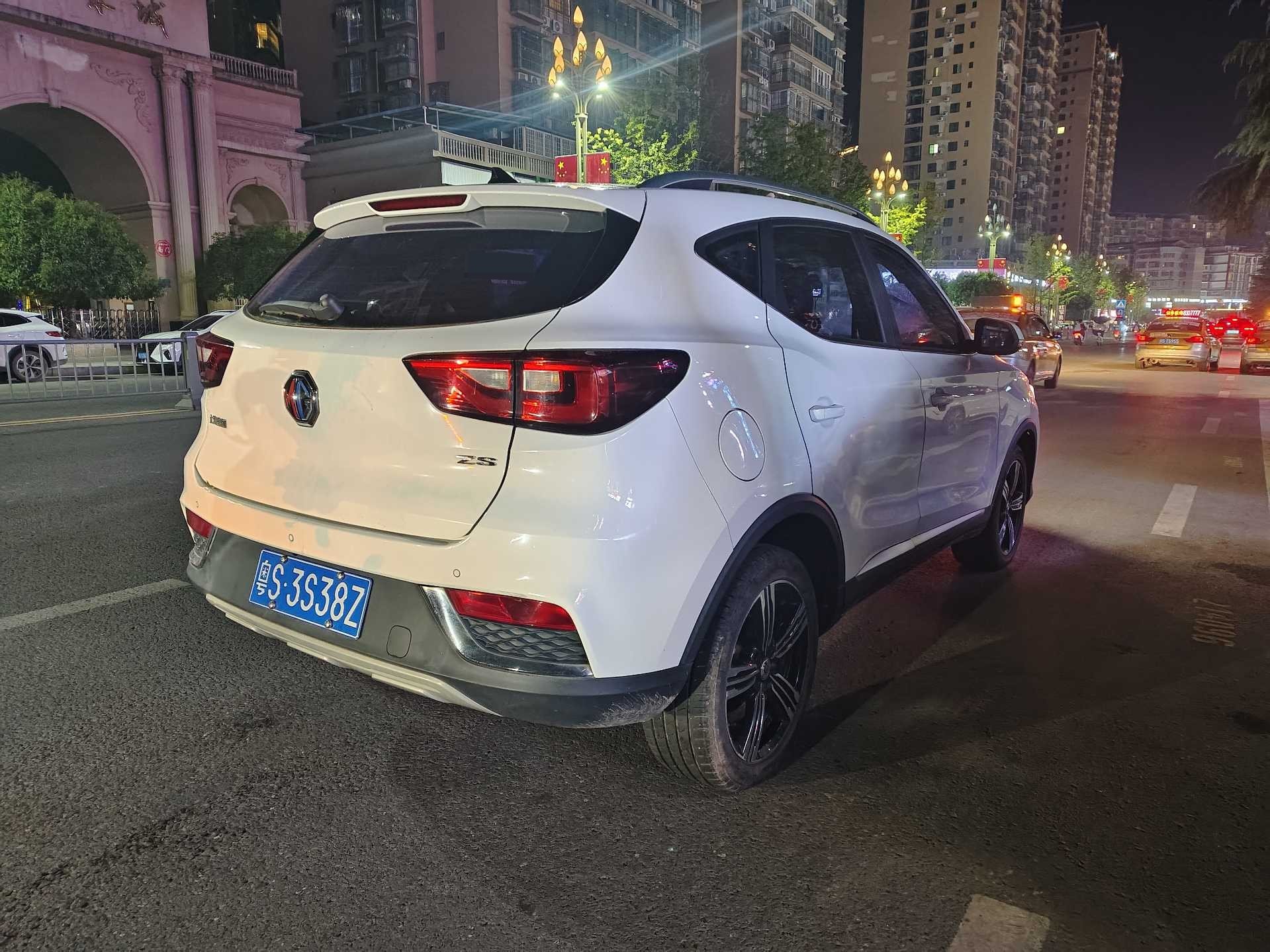 MG ZS 2019 #5 MG ZS 2019 car image #5