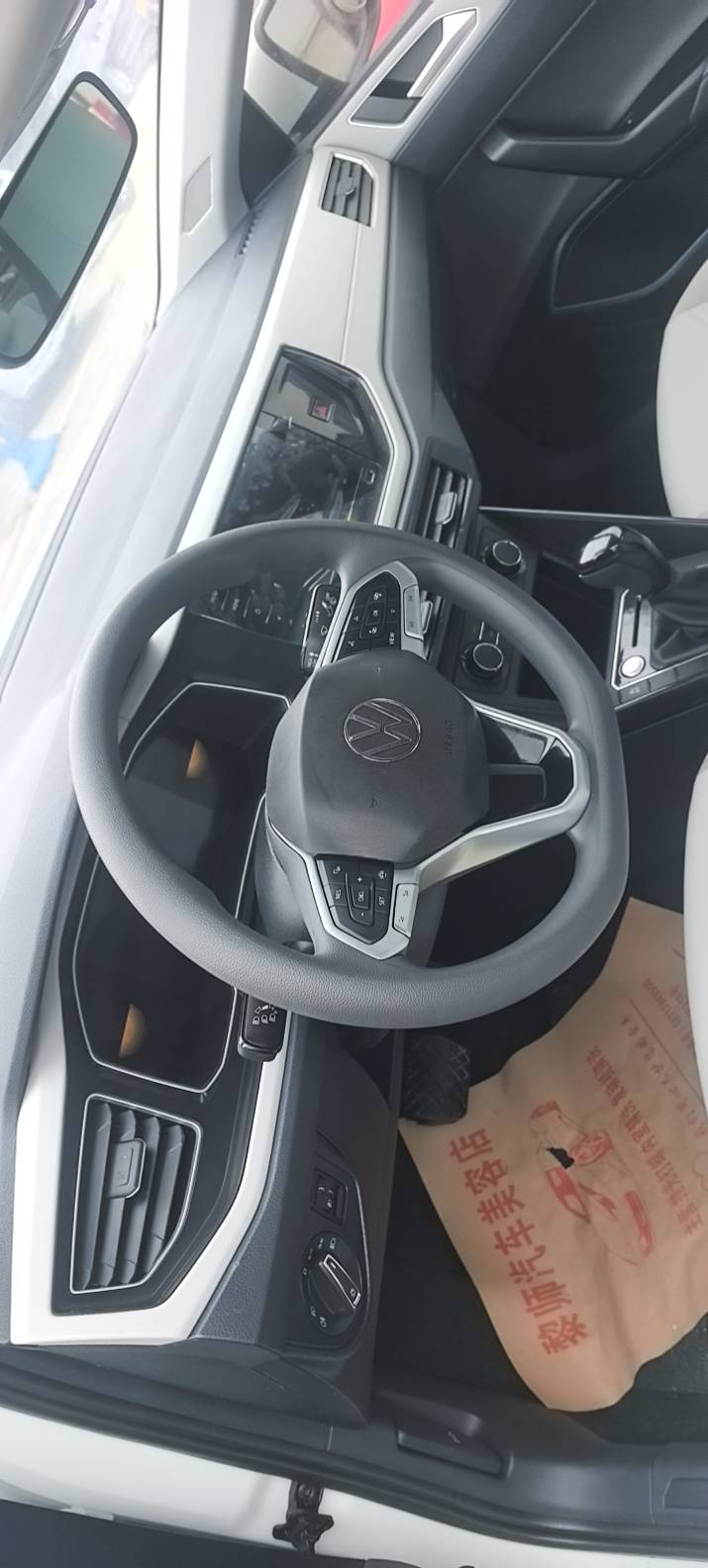 Volkswagen Lavida 2024 immagine di auto #2