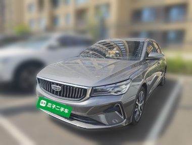 GEELY Emgrand 2022 GEELY Emgrand 2022 car image