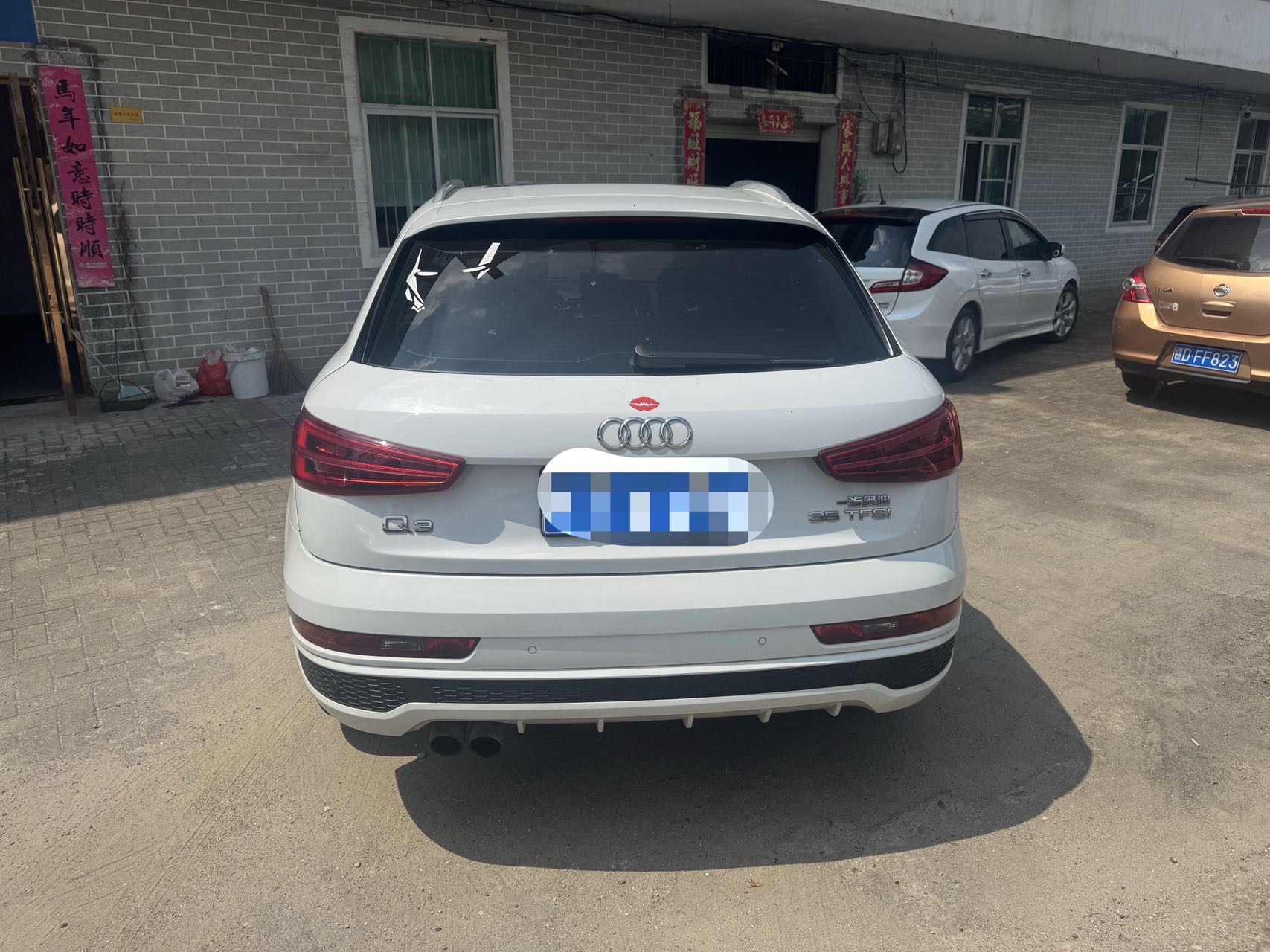 Audi Q3 2018 car image #7