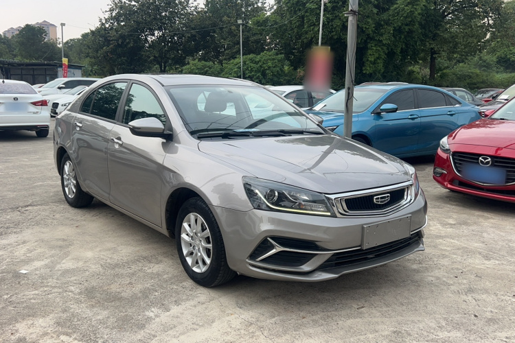 GEELY Emgrand 2020 #5 GEELY Emgrand 2020 car image #5