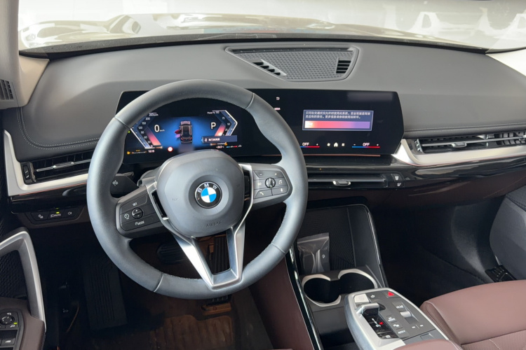 BMW X1 2023 #11 BMW X1 2023 car image #11