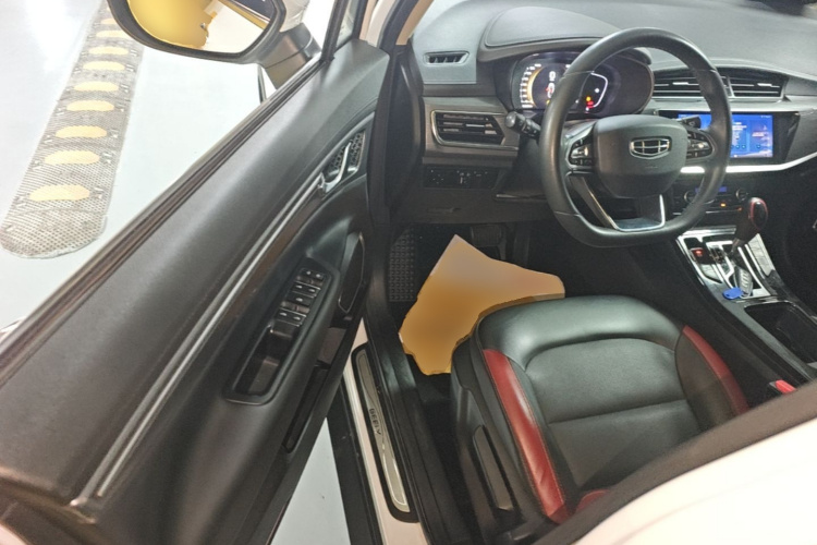 GEELY Emgrand GS 2021 imagem de carro #16