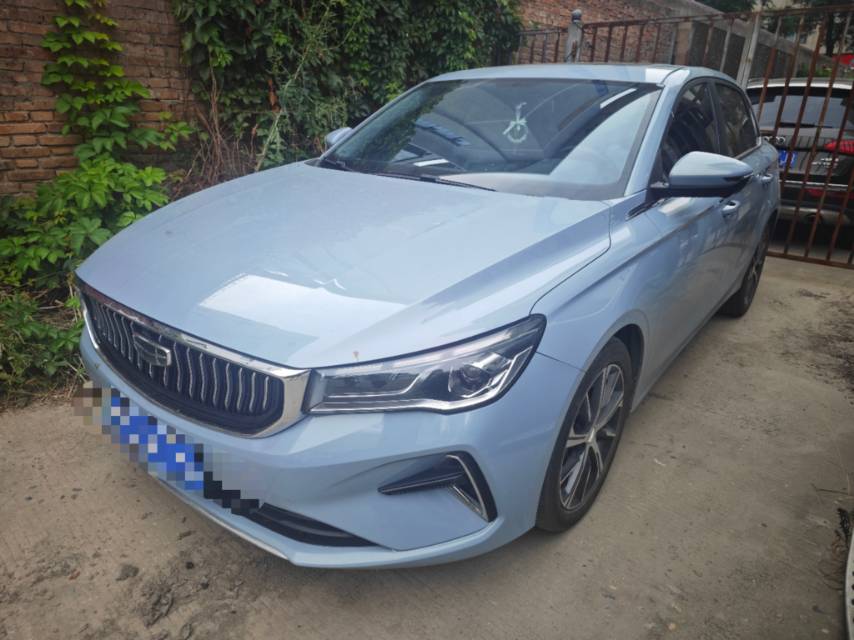 GEELY Emgrand 2023 GEELY Emgrand 2023 car image